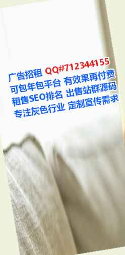 阎良代生纺织有限公司